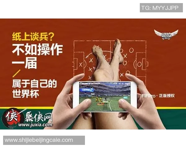 世界杯新闻从零起步掌握足球心理素质的全面提升策略与实用技巧 世界杯新闻从零起步掌握足球心理素质的全面提升策略与实用技巧